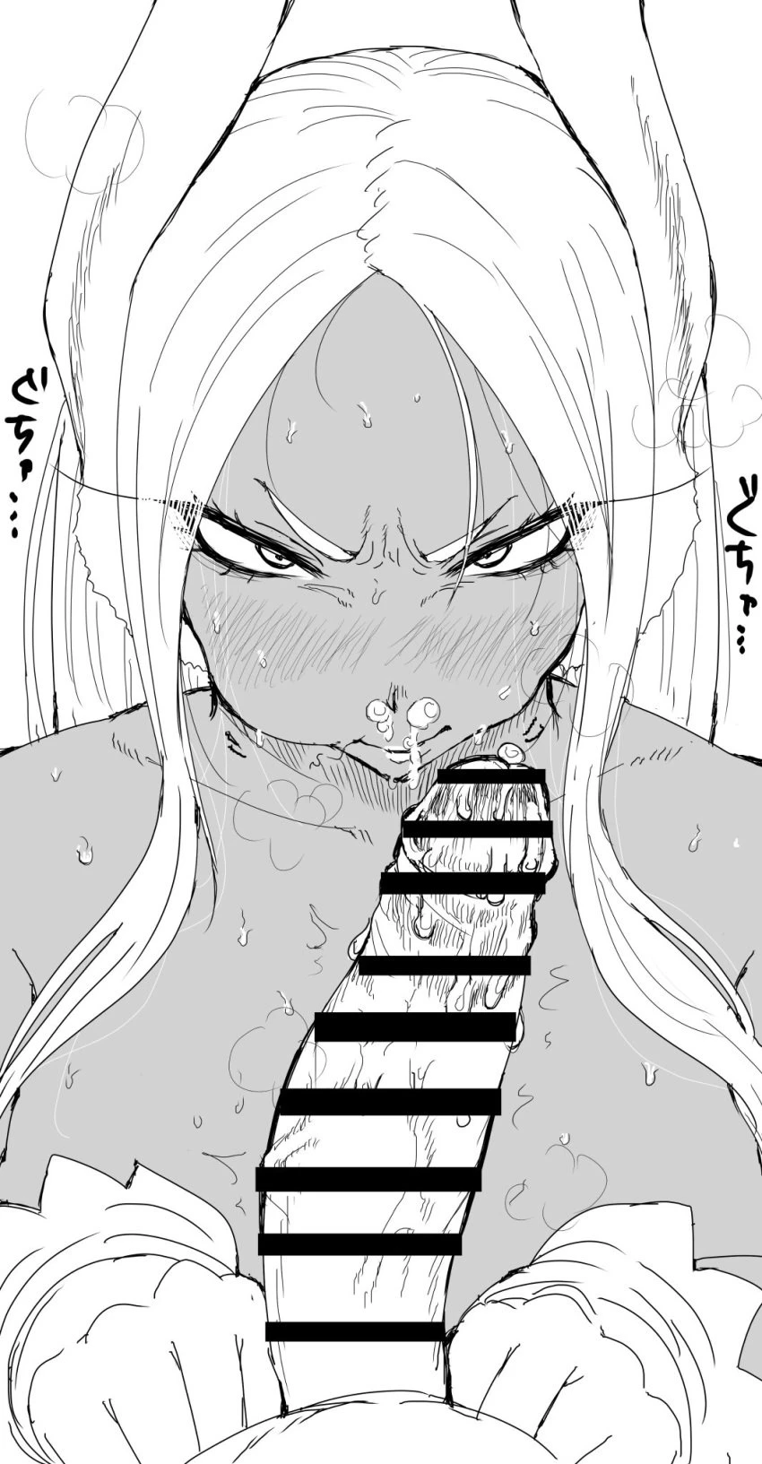 Kaiman Garupain My Hero Acadamia Gallery porn comic picture 15