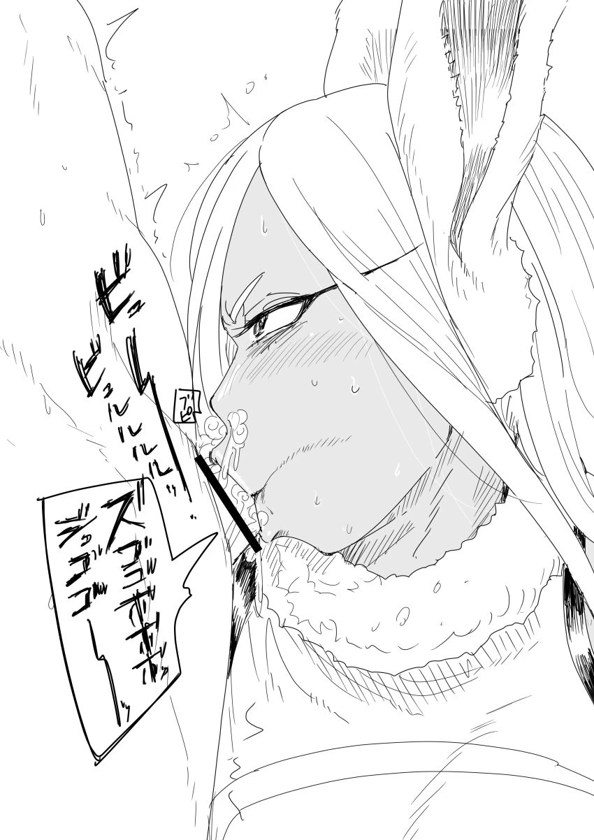 Kaiman Garupain My Hero Acadamia Gallery porn comic picture 20