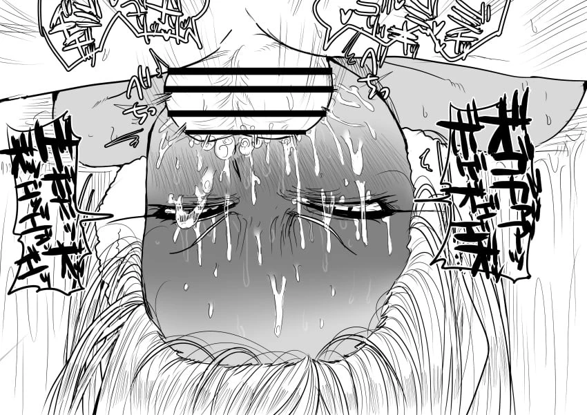 Kaiman Garupain My Hero Acadamia Gallery porn comic picture 44