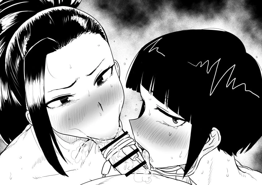 Kaiman Garupain My Hero Acadamia Gallery porn comic picture 46