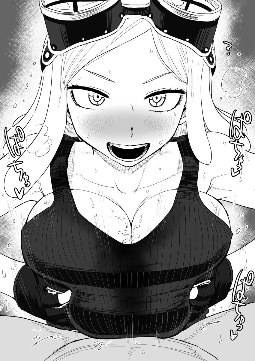 Kaiman Garupain My Hero Acadamia Gallery porn comic picture 51