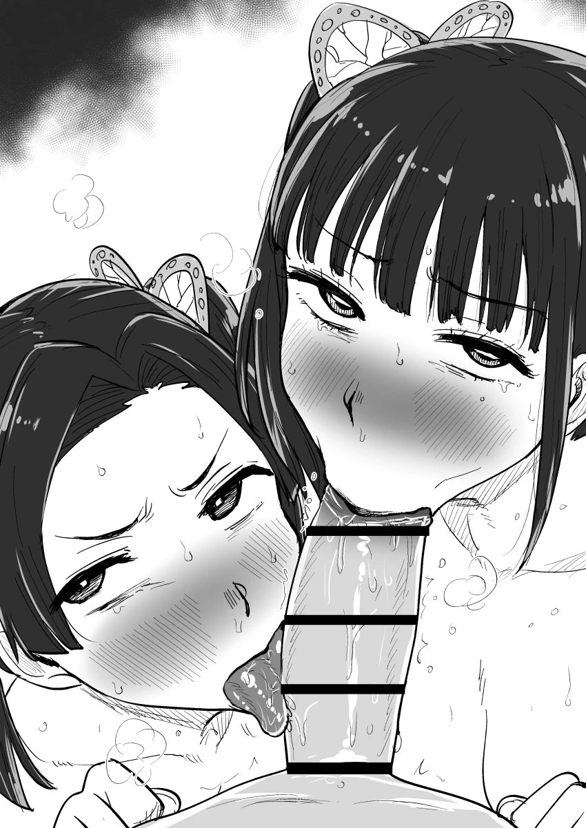 Kaiman Garupan Demon Slayer Gallery porn comic picture 47