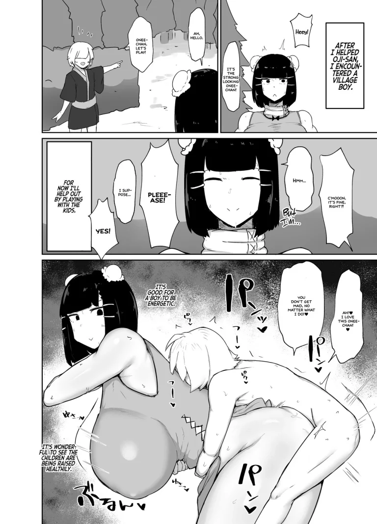 Kakutou Musume Saimin Nikki porn comic picture 15
