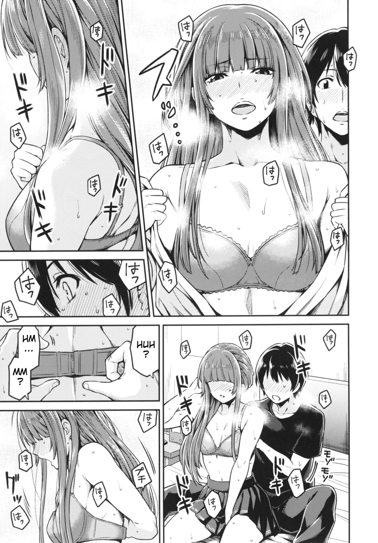 Kamizaki-san to Hajimete no Hi porn comic picture 10