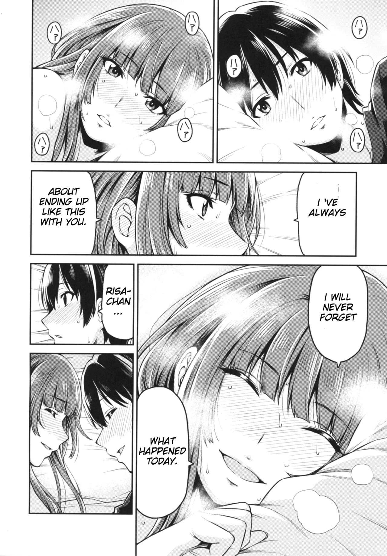 Kamizaki-san to Hajimete no Hi porn comic picture 33