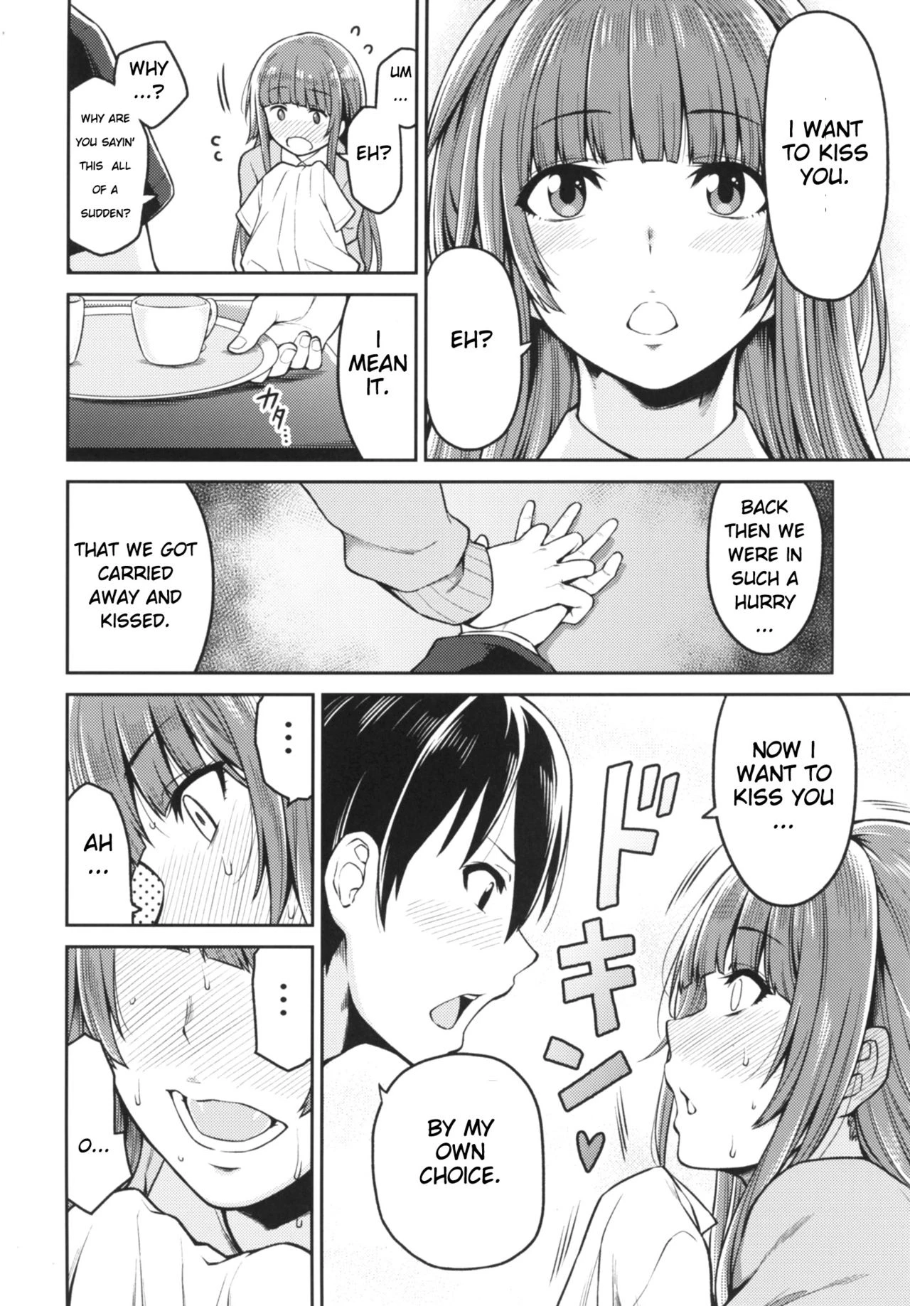 Kamizaki-san to Hajimete no Hi porn comic picture 5