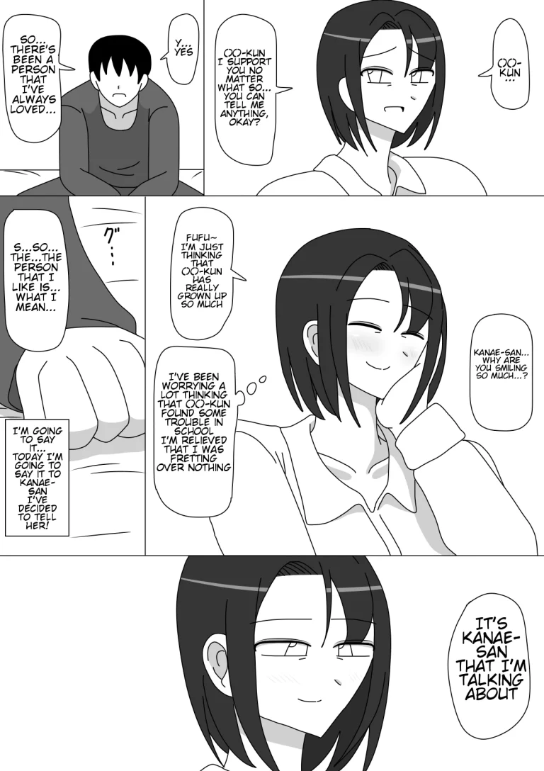 Kanae-san porn comic picture 5