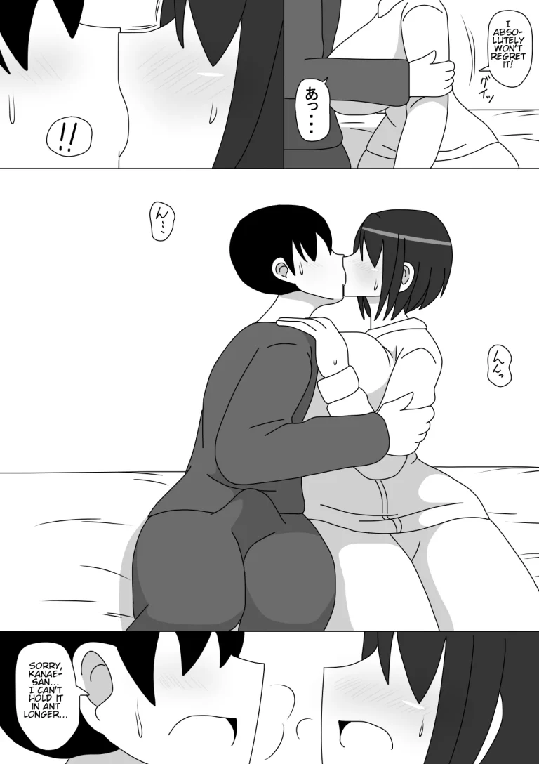 Kanae-san porn comic picture 7