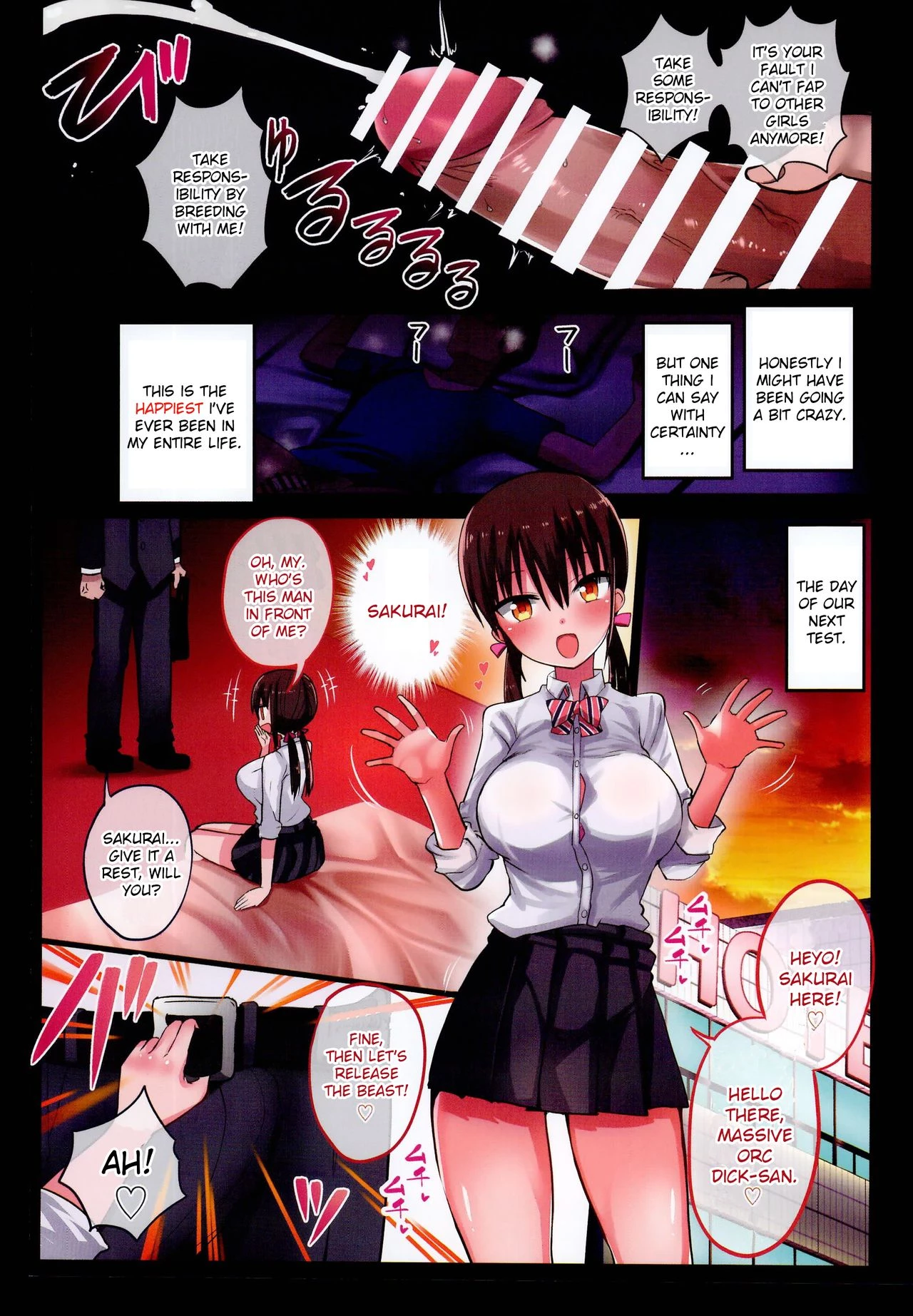 Kanojo no Imouto ga Kyonyuu MiniSkir JK de Koakuma-kei 2 porn comic picture 7