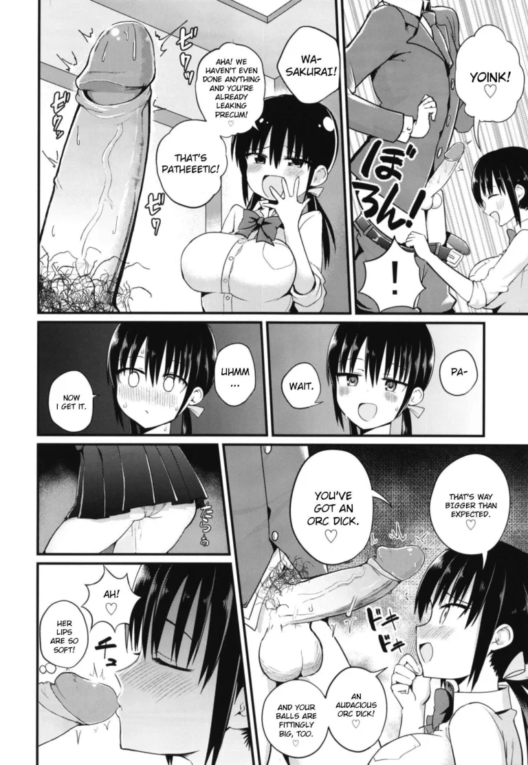 Kanojo no Imouto ga Kyonyuu MiniSkir JK de Koakuma-kei porn comic picture 11