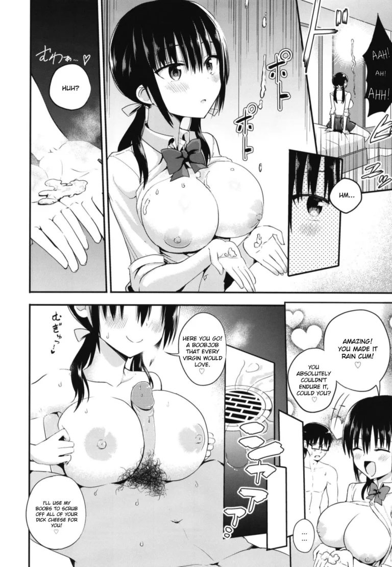 Kanojo no Imouto ga Kyonyuu MiniSkir JK de Koakuma-kei porn comic picture 15