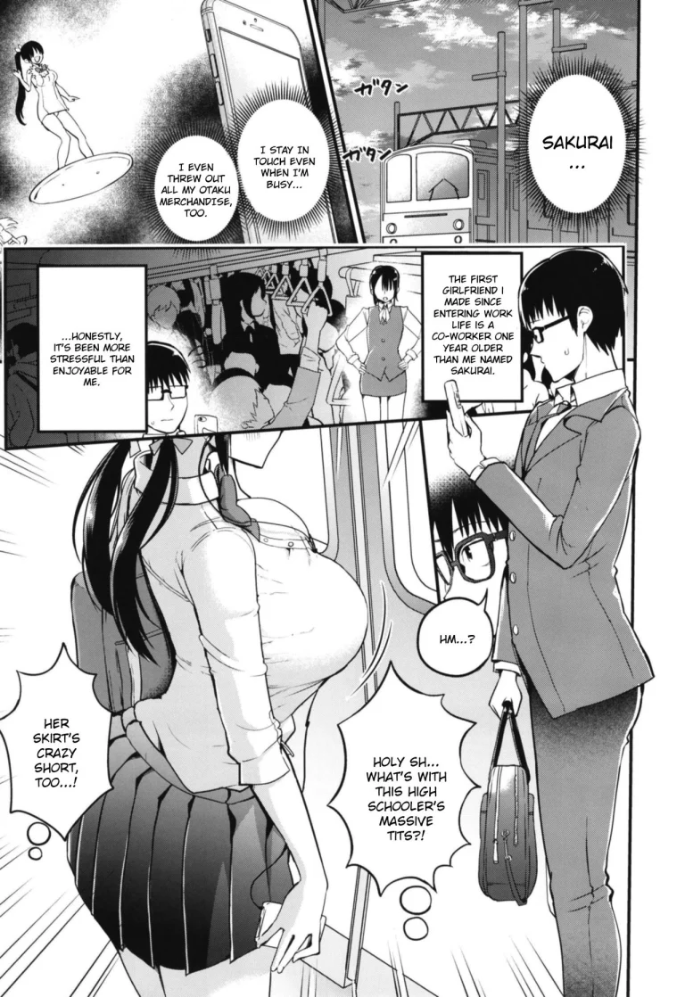 Kanojo no Imouto ga Kyonyuu MiniSkir JK de Koakuma-kei porn comic picture 2