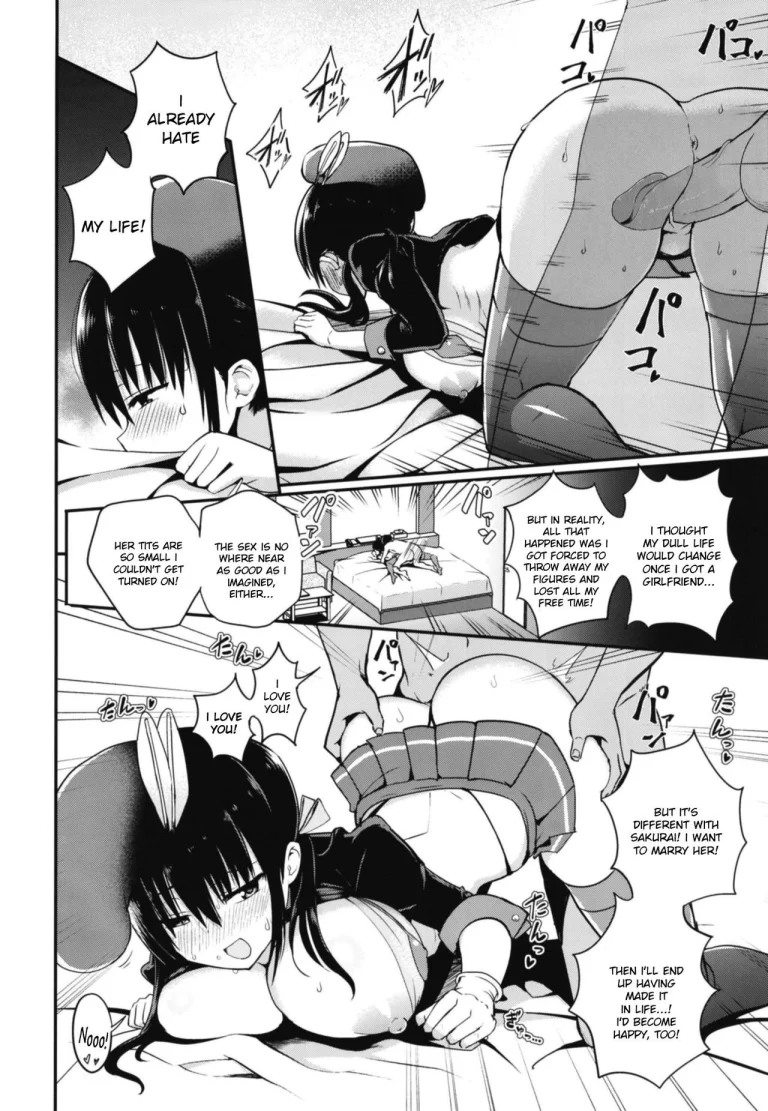Kanojo no Imouto ga Kyonyuu MiniSkir JK de Koakuma-kei porn comic picture 20
