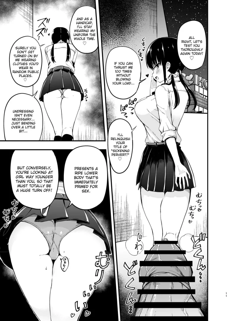 Kanojo no Imouto ga Kyonyuu Miniskirt JK de Koakuma Kei 3 porn comic picture 10