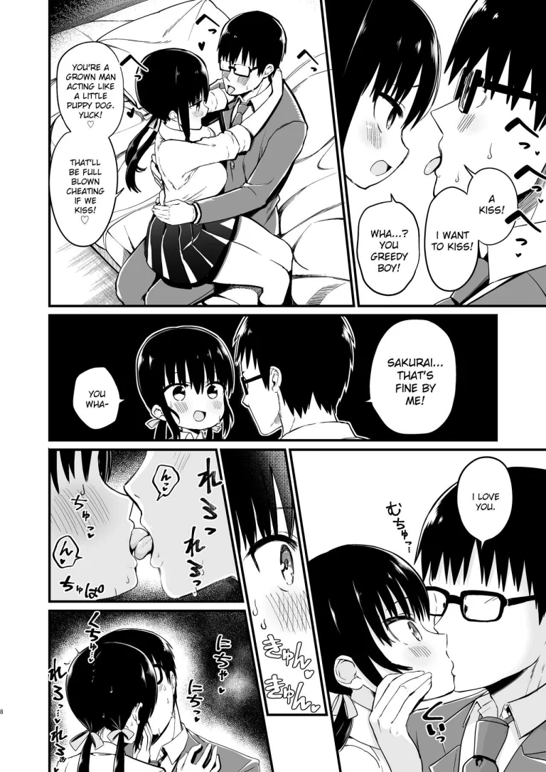 Kanojo no Imouto ga Kyonyuu Miniskirt JK de Koakuma Kei 3 porn comic picture 7
