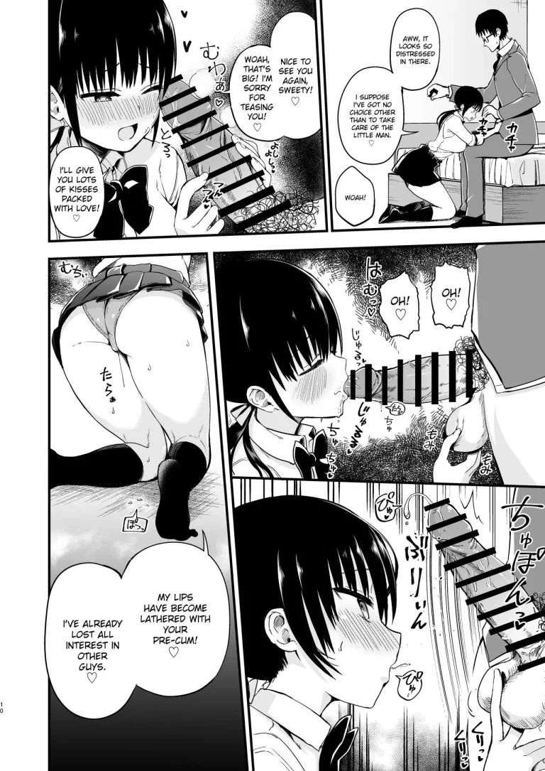 Kanojo no Imouto ga Kyonyuu Miniskirt JK de Koakuma Kei 3 porn comic picture 9