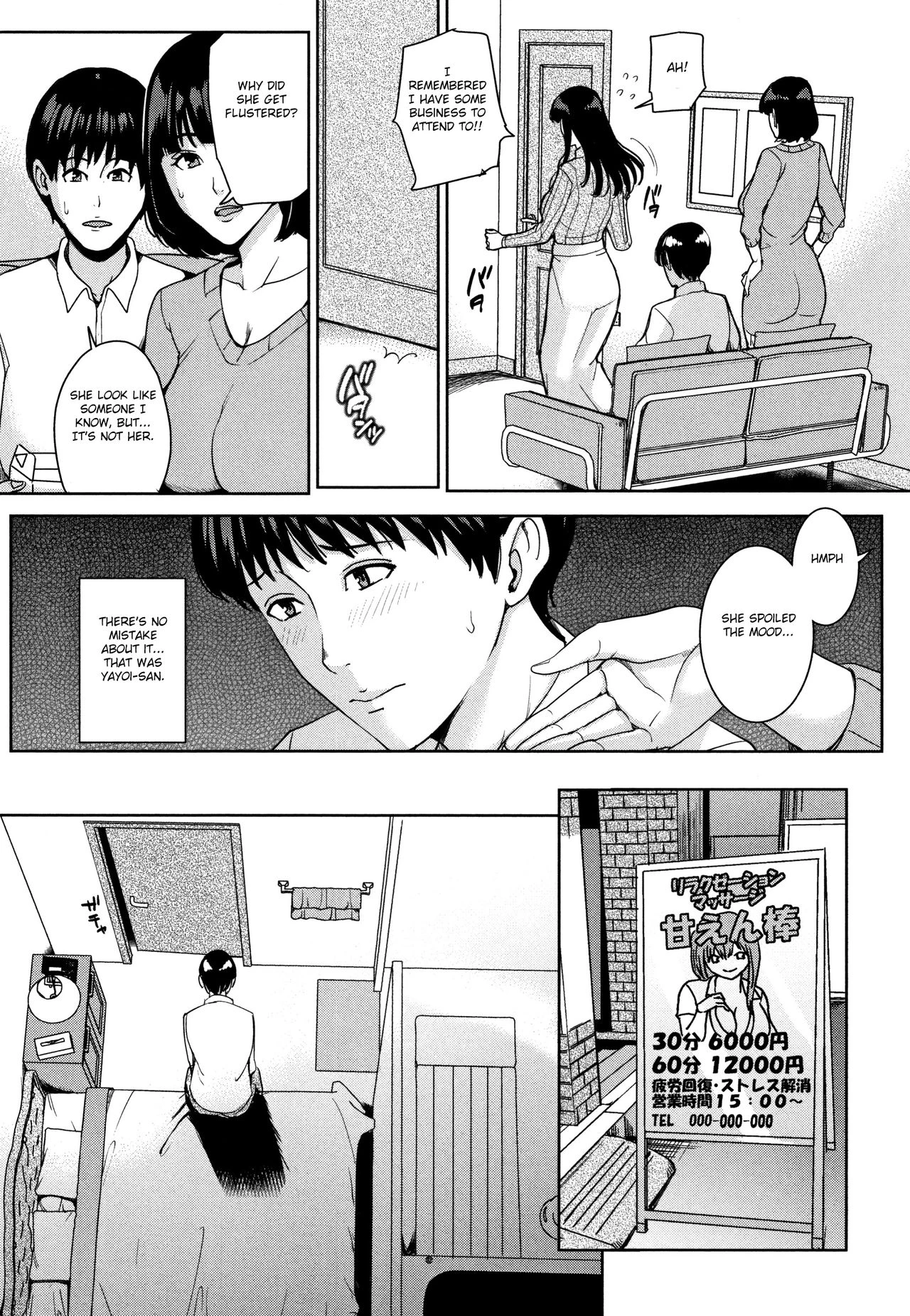 Kanojo no Mama to Deaikei de porn comic picture 104