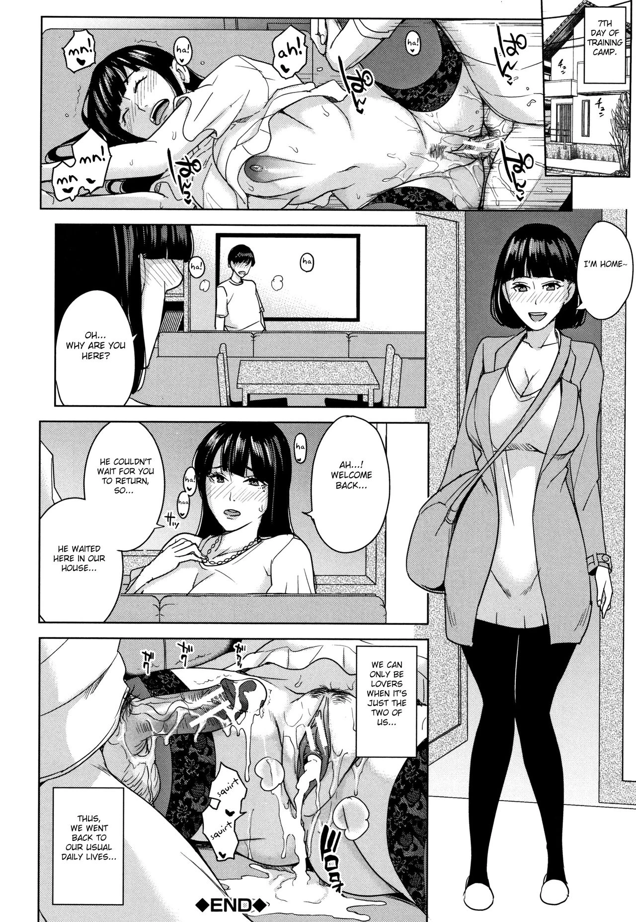 Kanojo no Mama to Deaikei de porn comic picture 142
