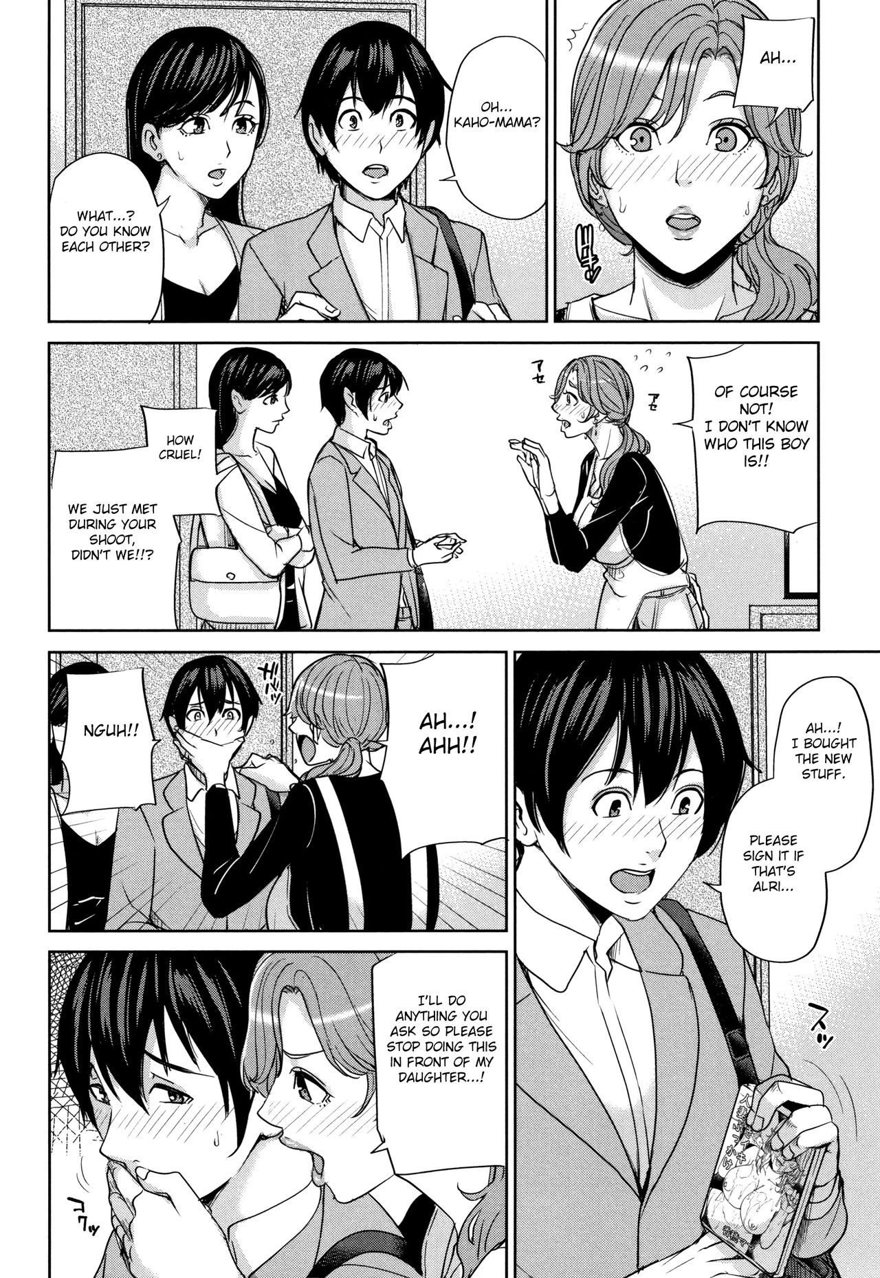 Kanojo no Mama to Deaikei de porn comic picture 150