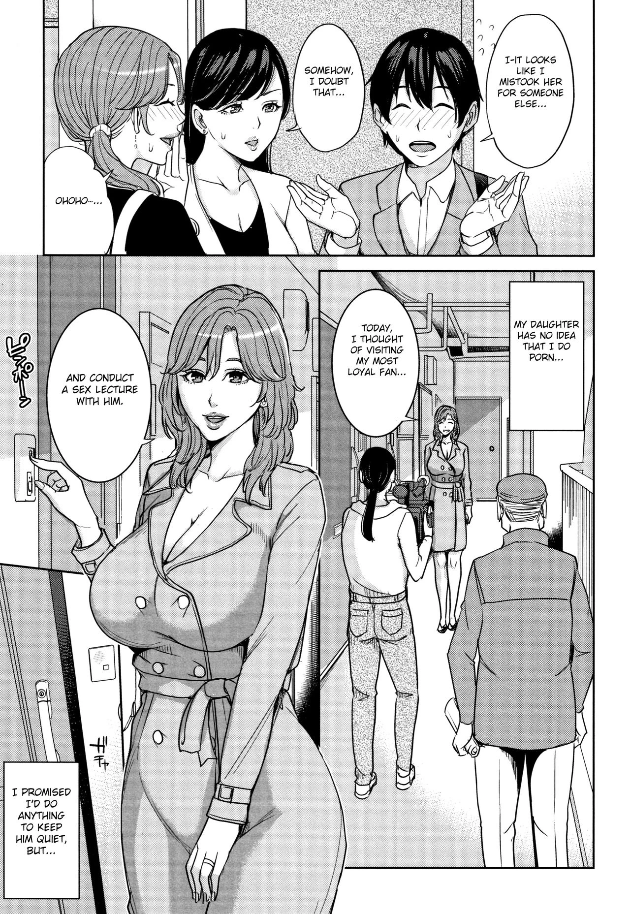 Kanojo no Mama to Deaikei de porn comic picture 151