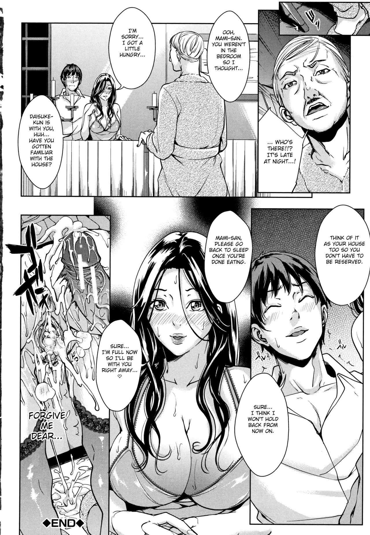 Kanojo no Mama to Deaikei de porn comic picture 193