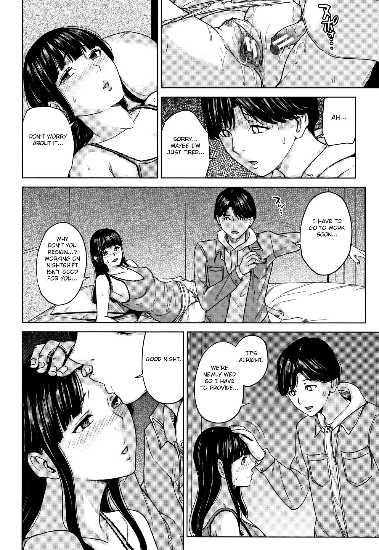 Kanojo no Mama to Deaikei de porn comic picture 74