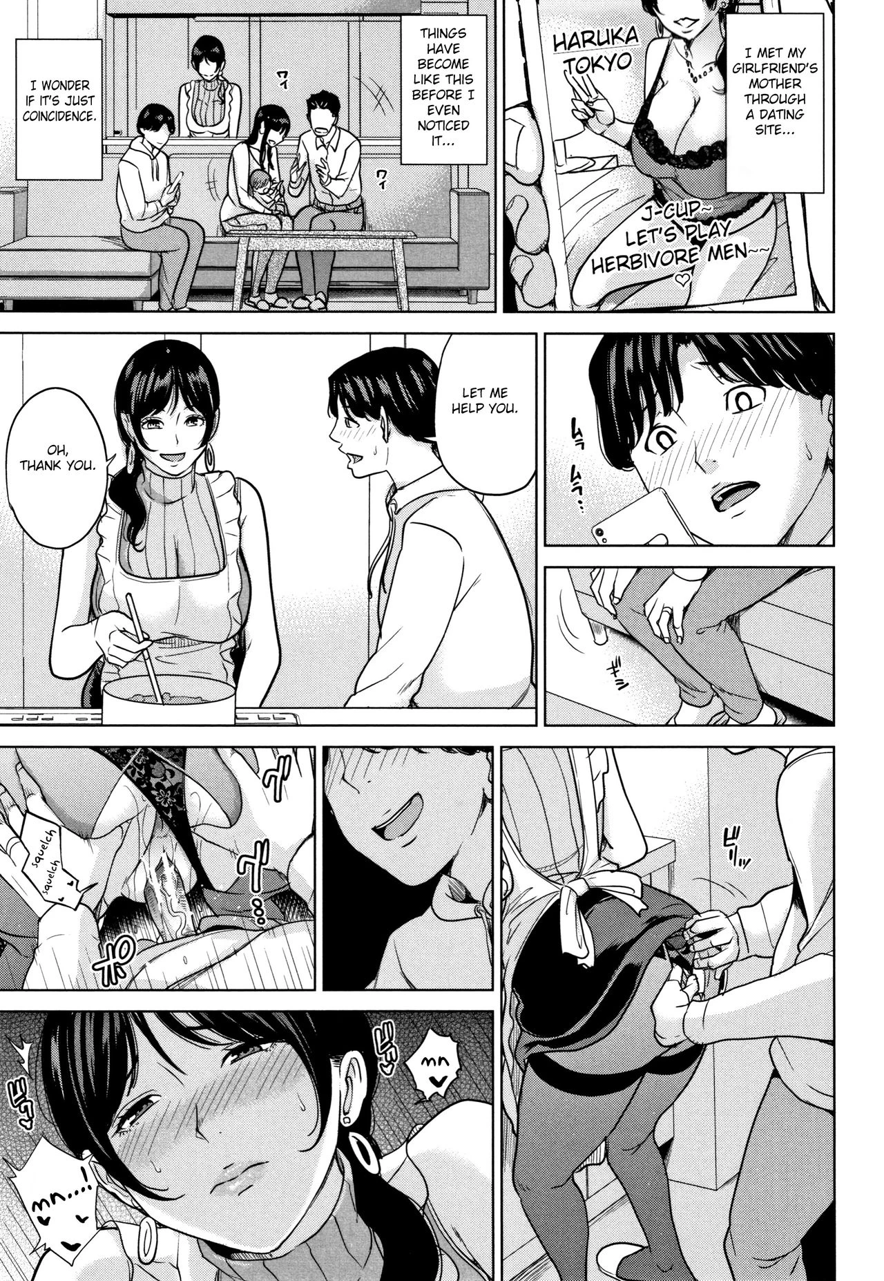 Kanojo no Mama to Deaikei de porn comic picture 89