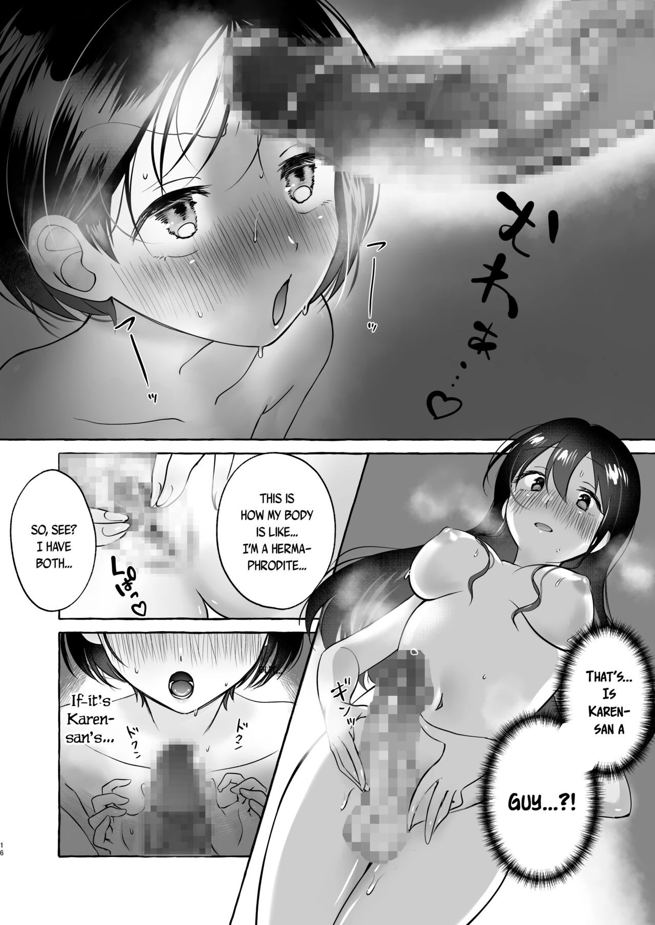 Kanon-kun wants to be a Good Boy | Iiko ni Naritai Kanon-kun porn comic picture 15