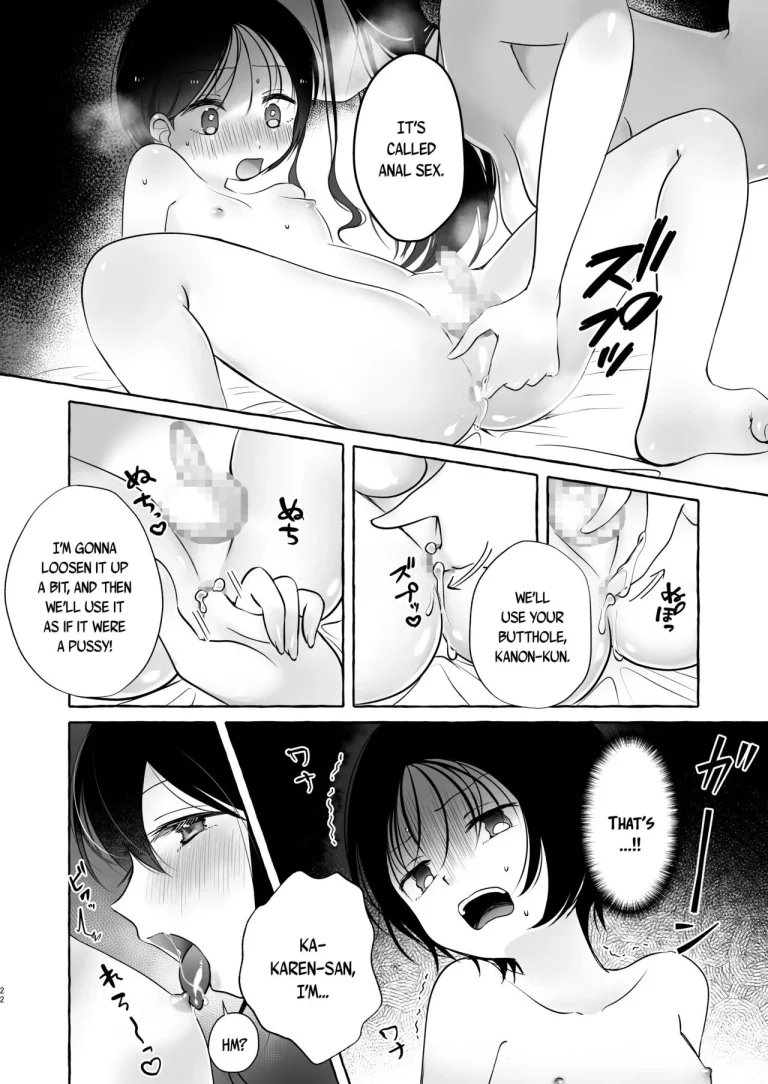 Kanon-kun wants to be a Good Boy | Iiko ni Naritai Kanon-kun porn comic picture 21