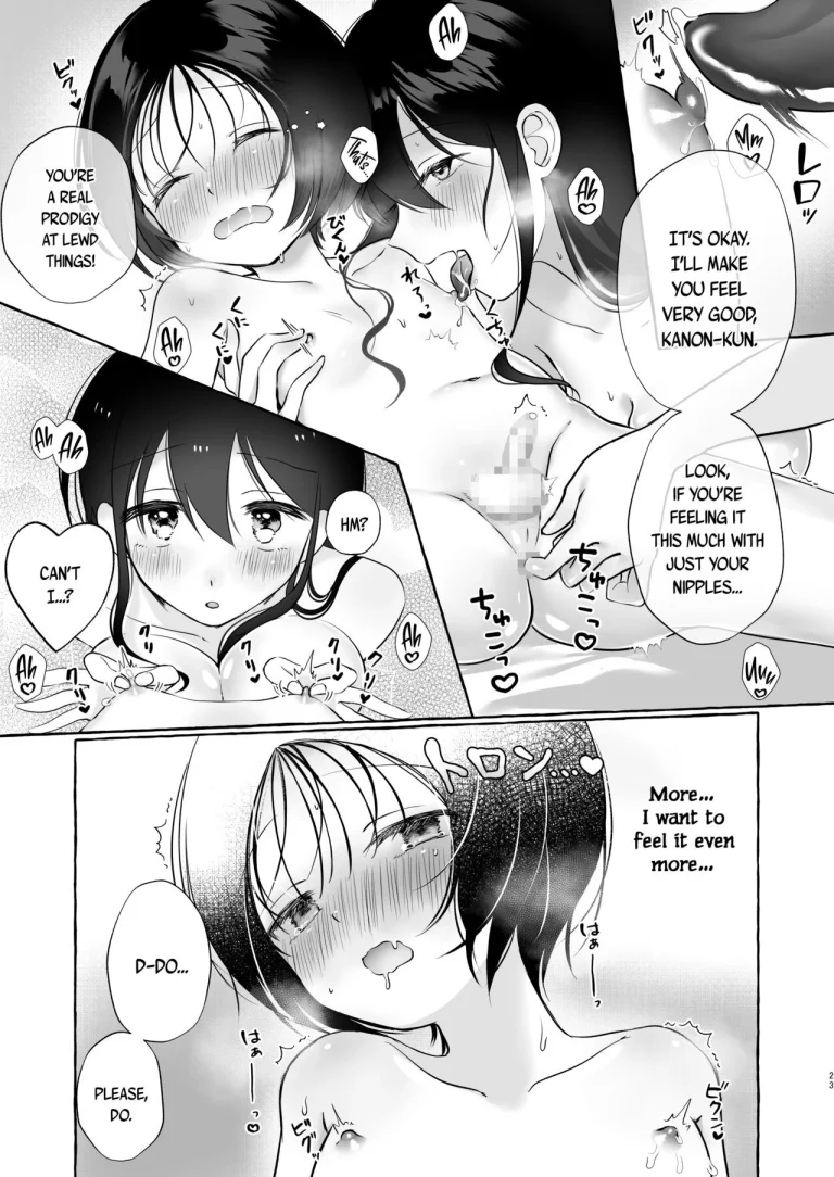 Kanon-kun wants to be a Good Boy | Iiko ni Naritai Kanon-kun porn comic picture 22
