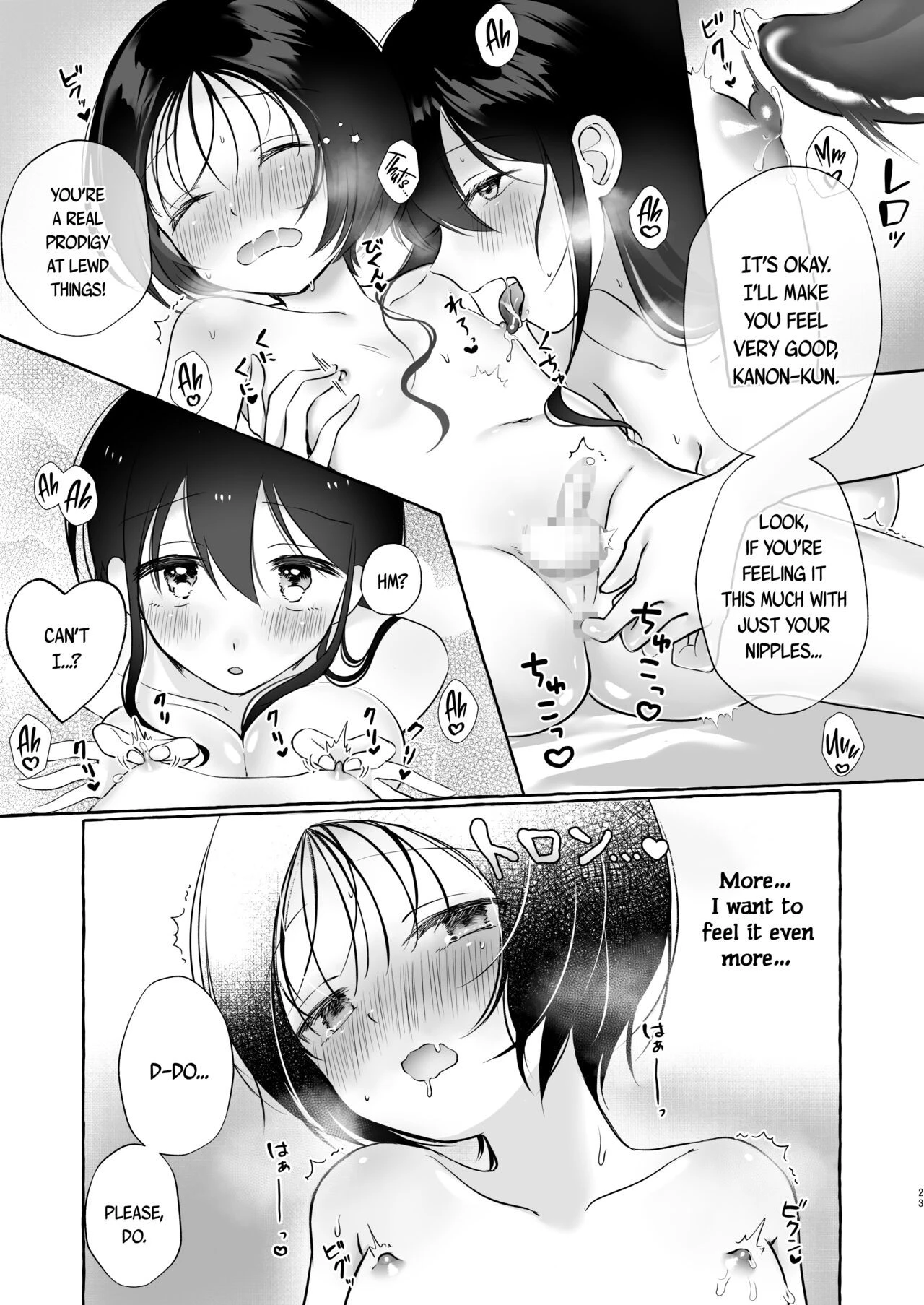 Kanon-kun wants to be a Good Boy | Iiko ni Naritai Kanon-kun porn comic picture 22
