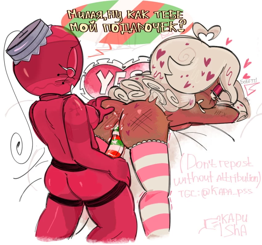 Kapu World porn comic picture 18