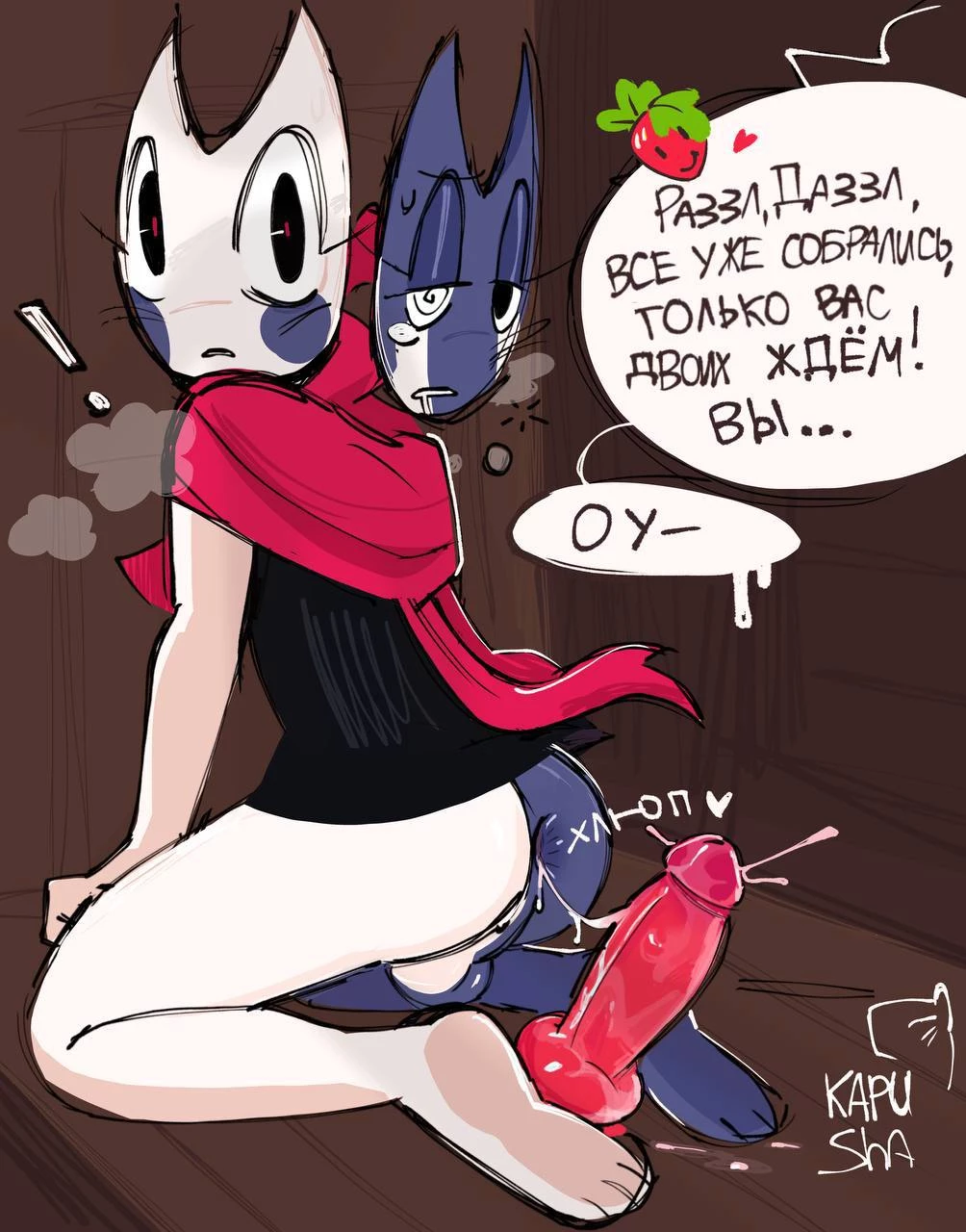 Kapu World porn comic picture 37