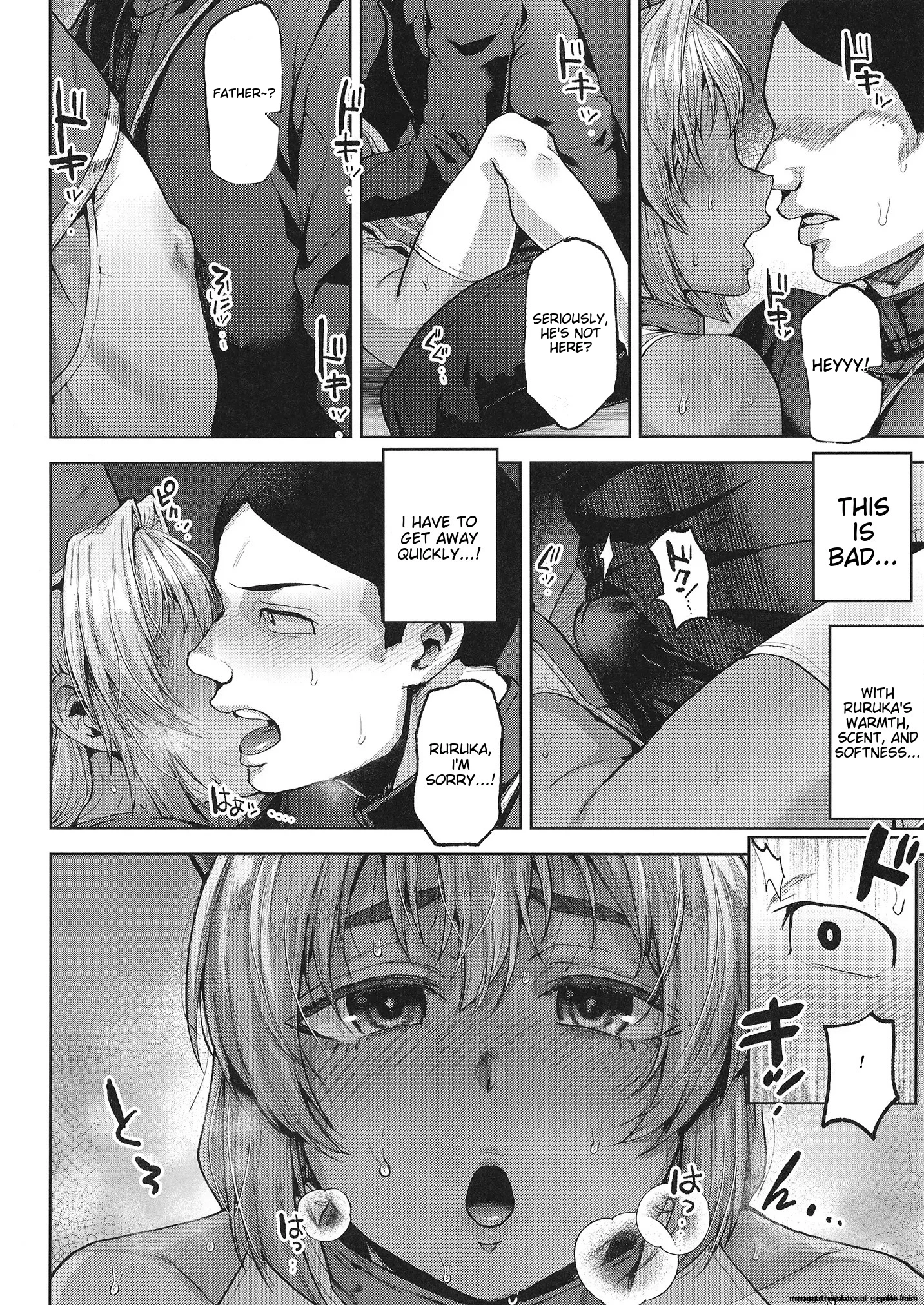 Kasshoku No Akuma porn comic picture 10