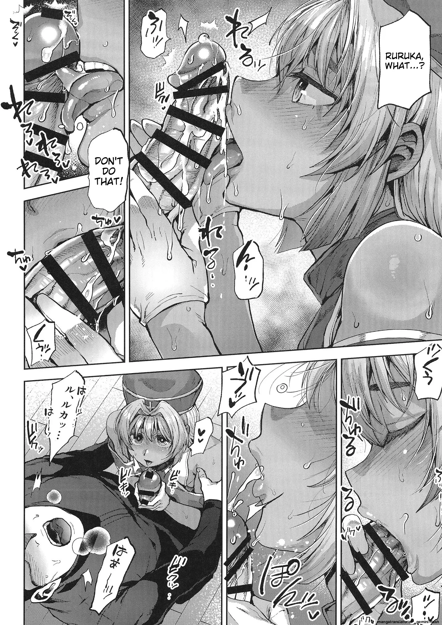 Kasshoku No Akuma porn comic picture 16