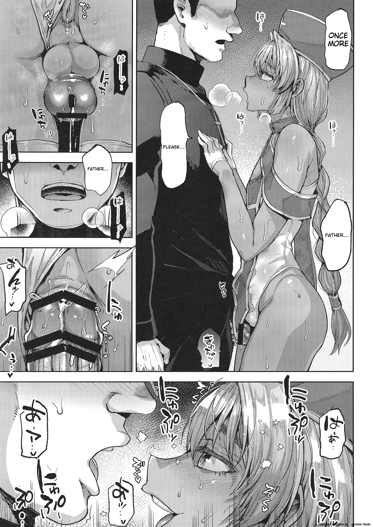 Kasshoku No Akuma porn comic picture 17