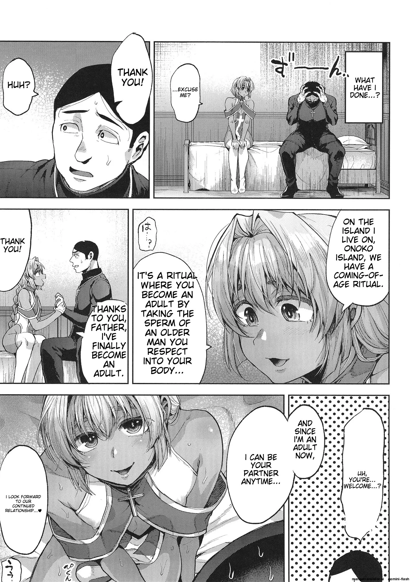 Kasshoku No Akuma porn comic picture 23