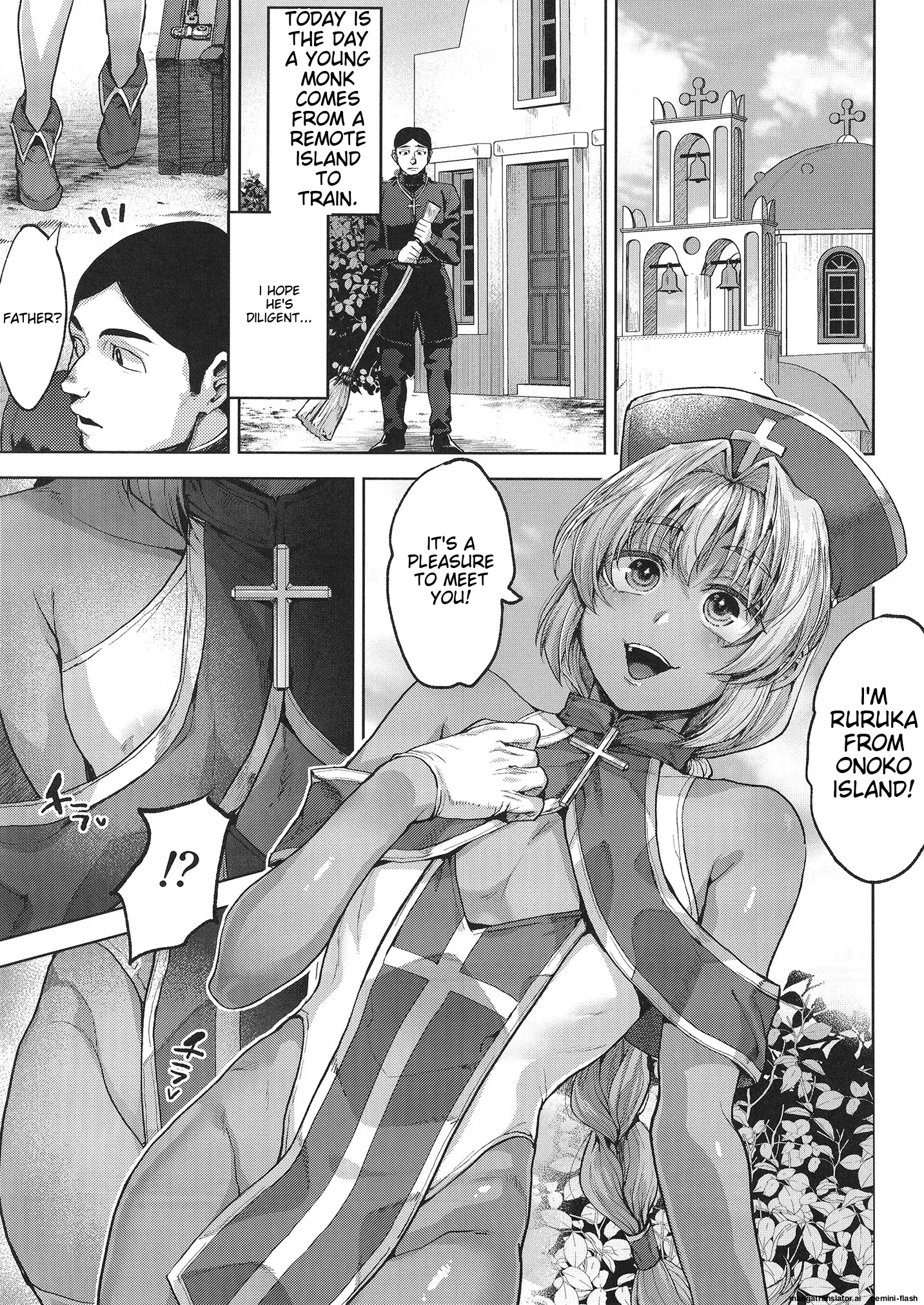 Kasshoku No Akuma porn comic picture 3