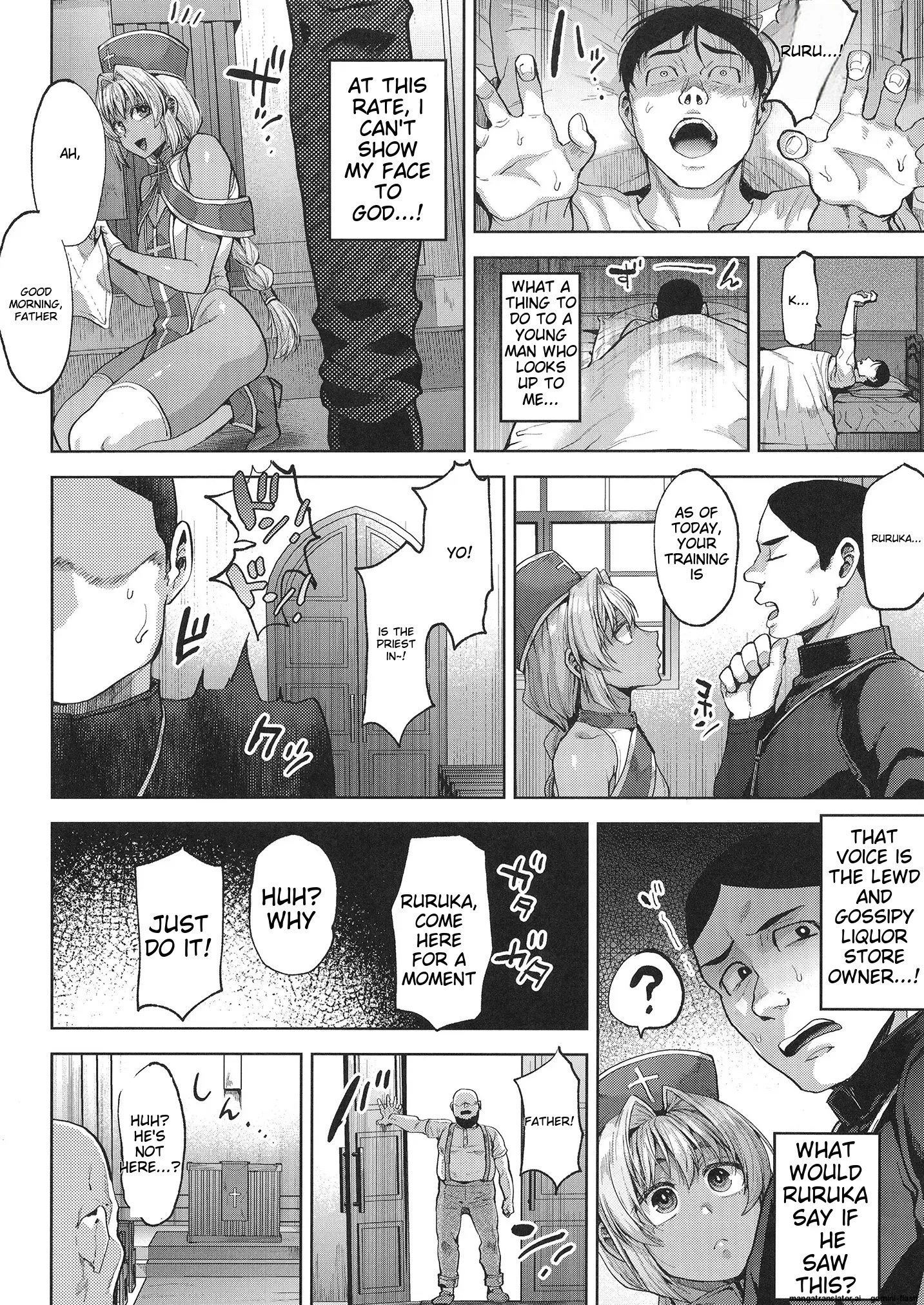 Kasshoku No Akuma porn comic picture 8