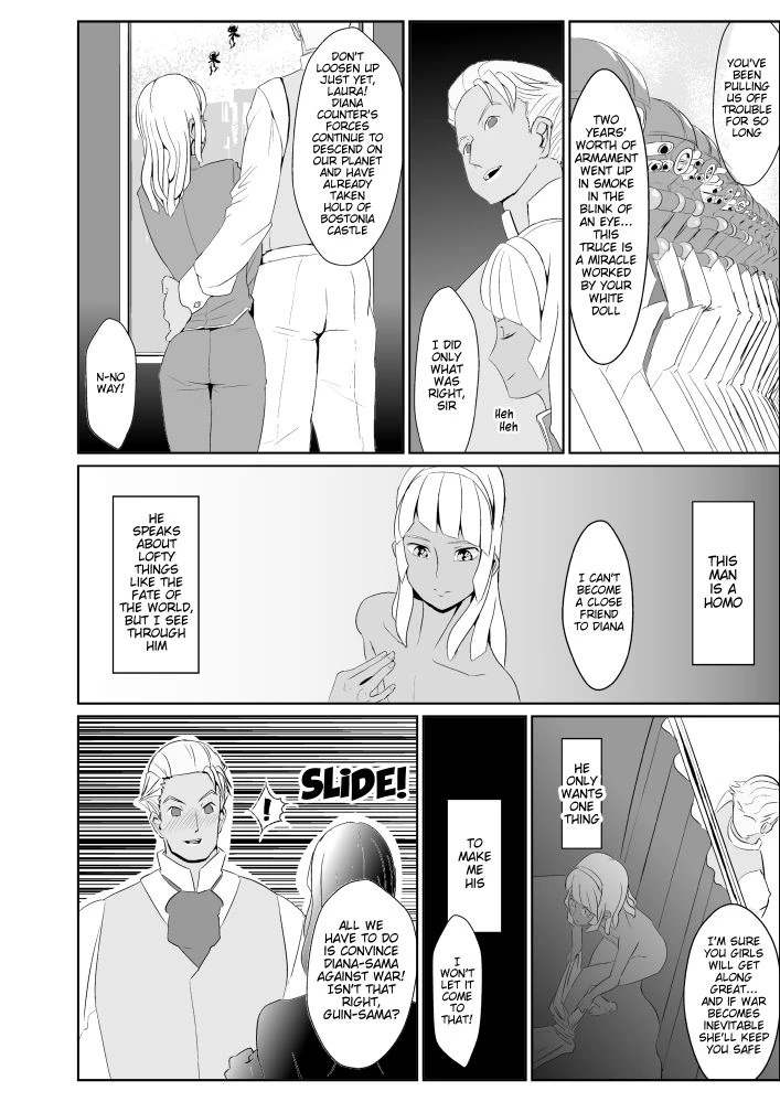 Kasshoku Yousei 1-6 | Ebony Fairy 1-6 porn comic picture 3