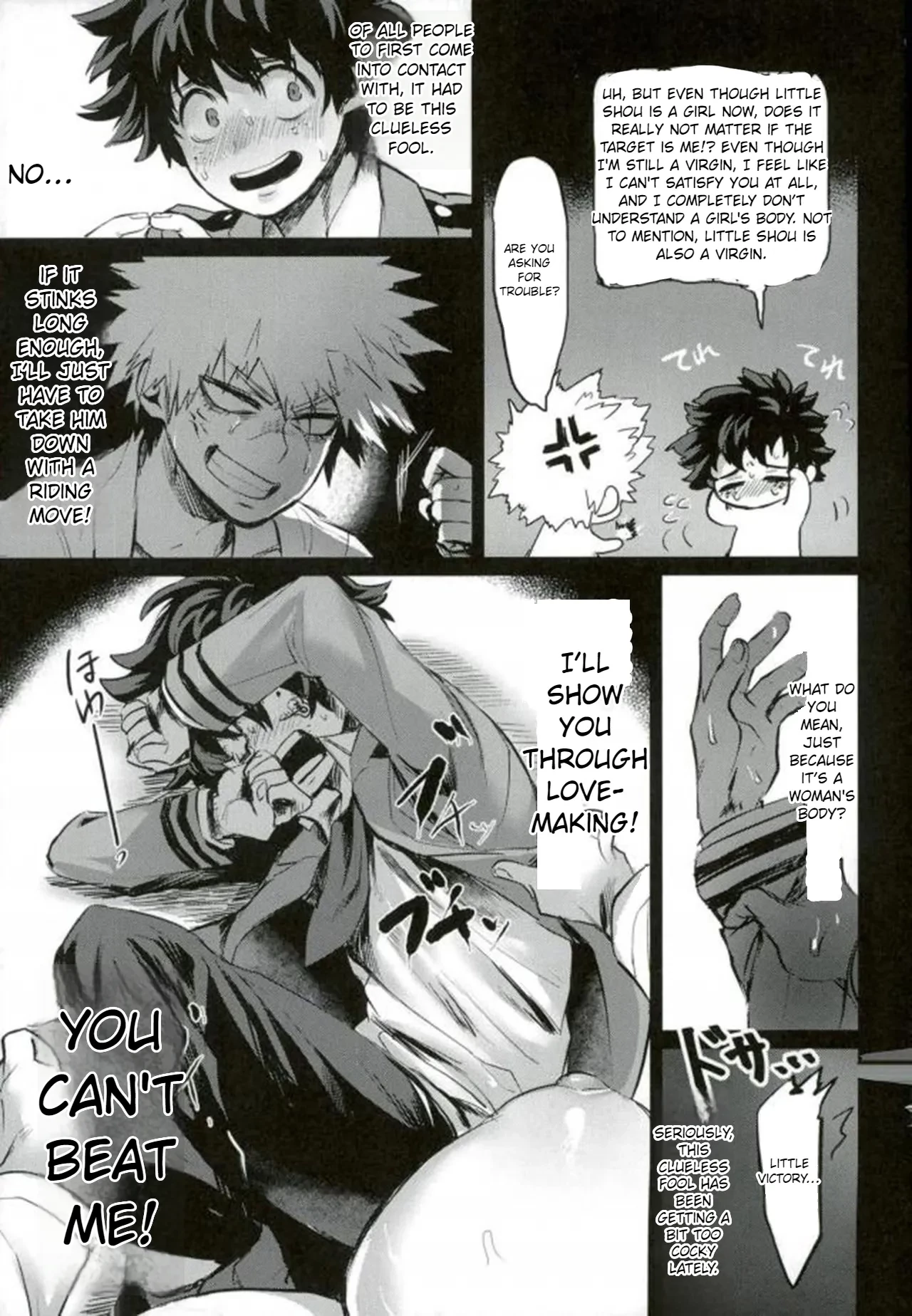 Katsumi Dynamite!! porn comic picture 10