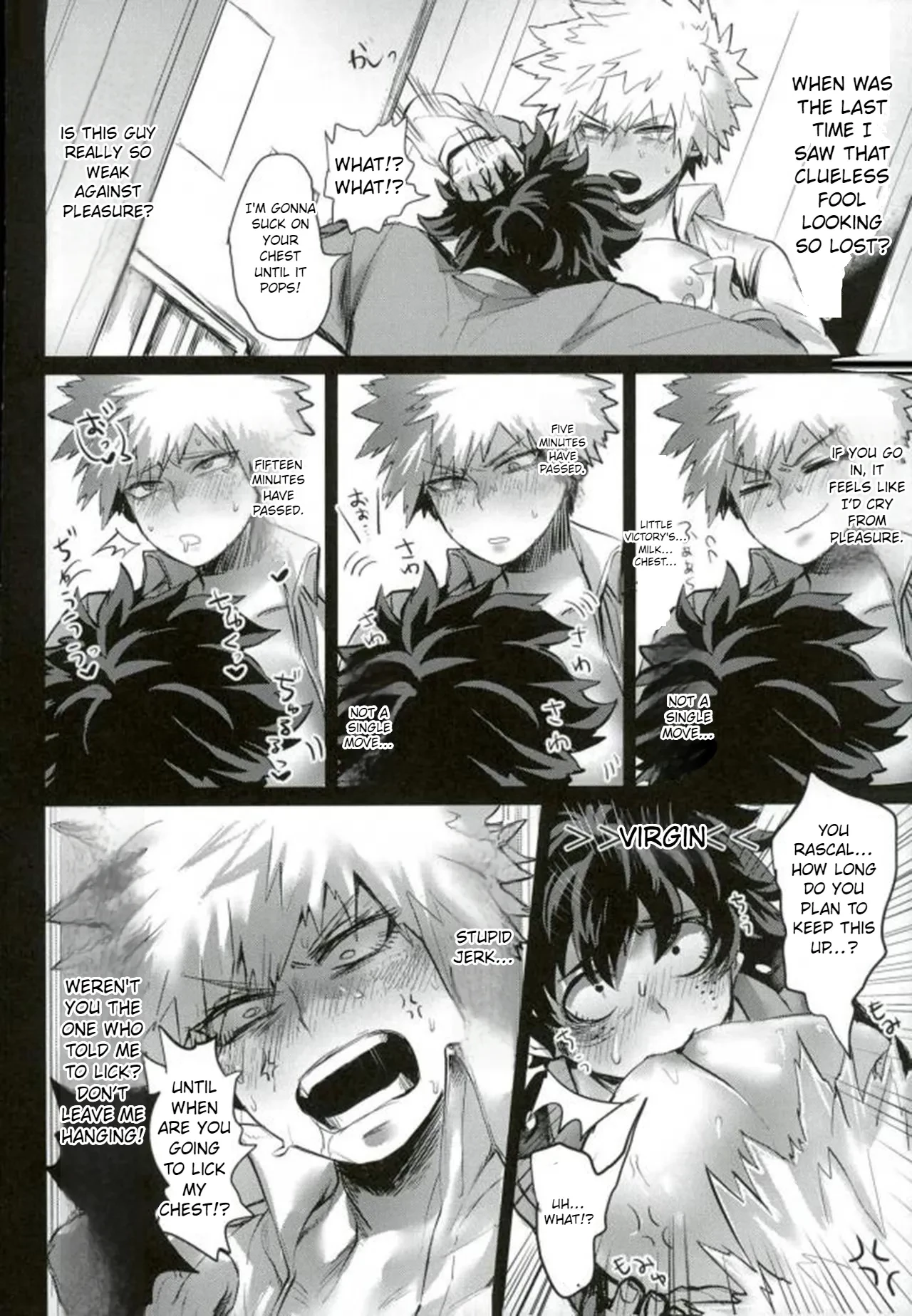 Katsumi Dynamite!! porn comic picture 13