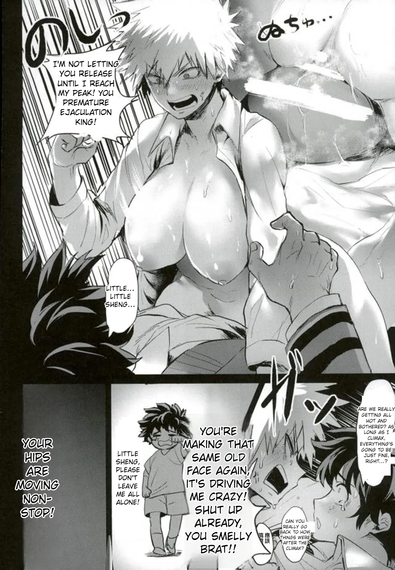 Katsumi Dynamite!! porn comic picture 17