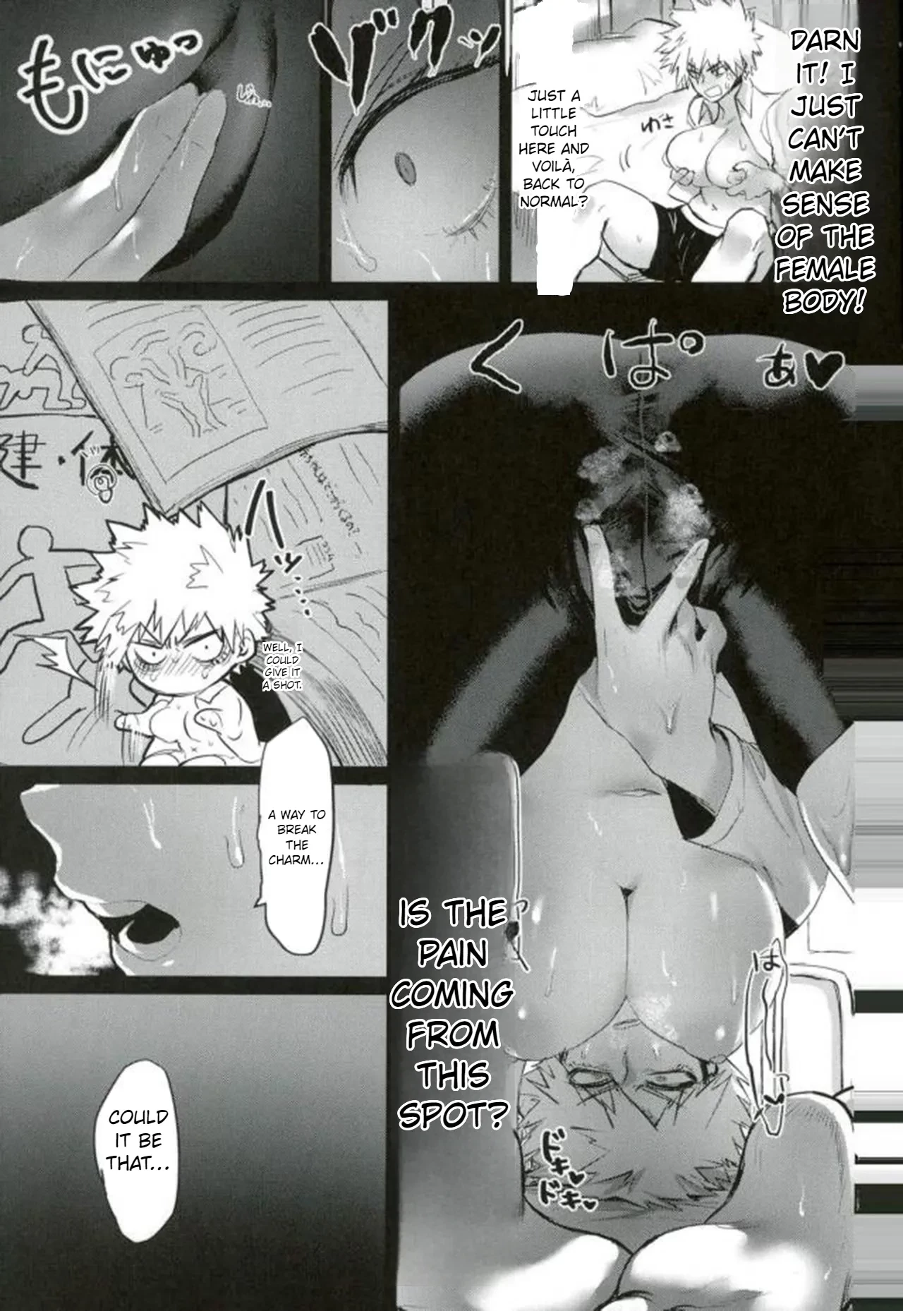 Katsumi Dynamite!! porn comic picture 8