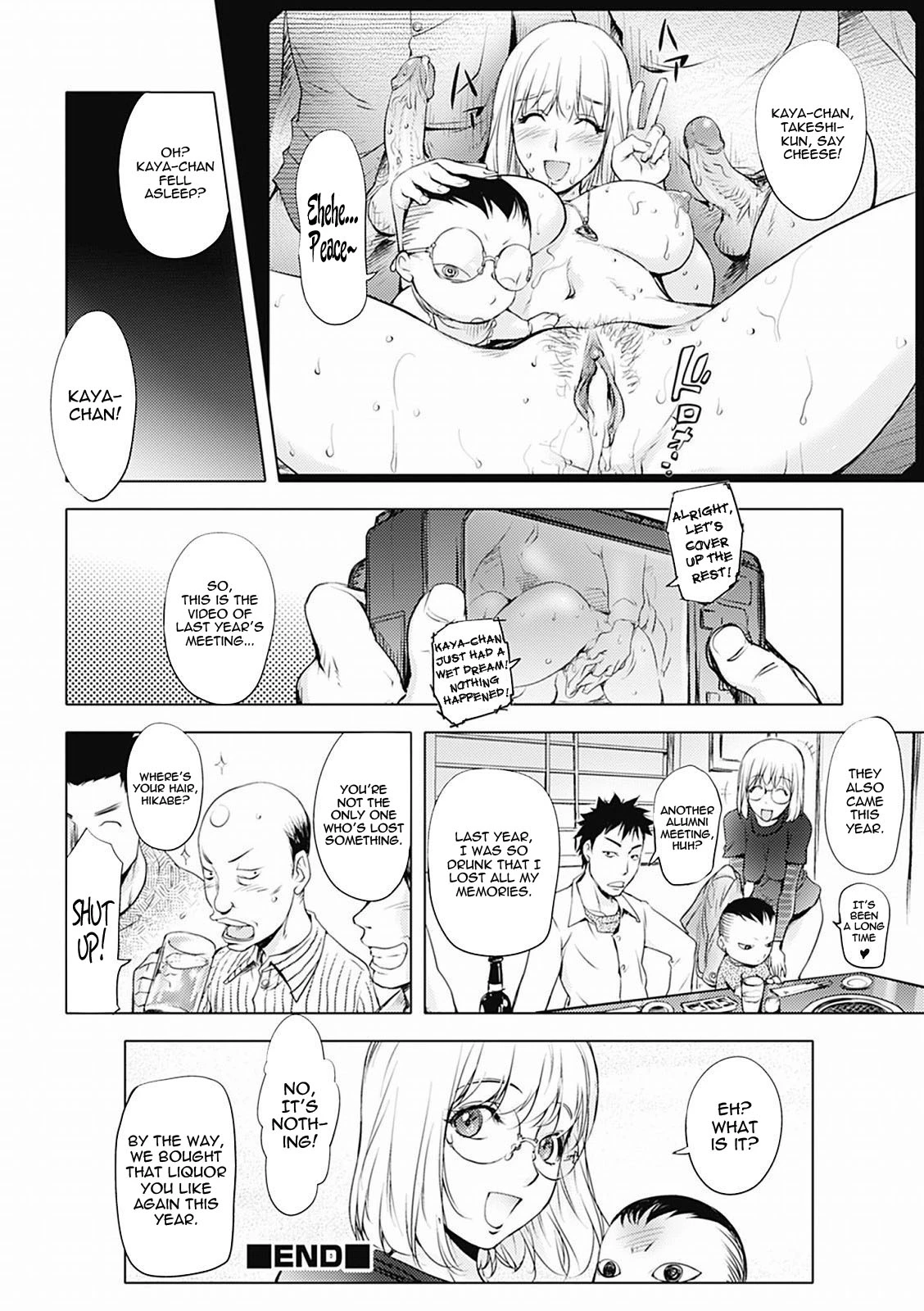 KayaNetori Kaya-Nee Series Aizou Ban porn comic picture 101