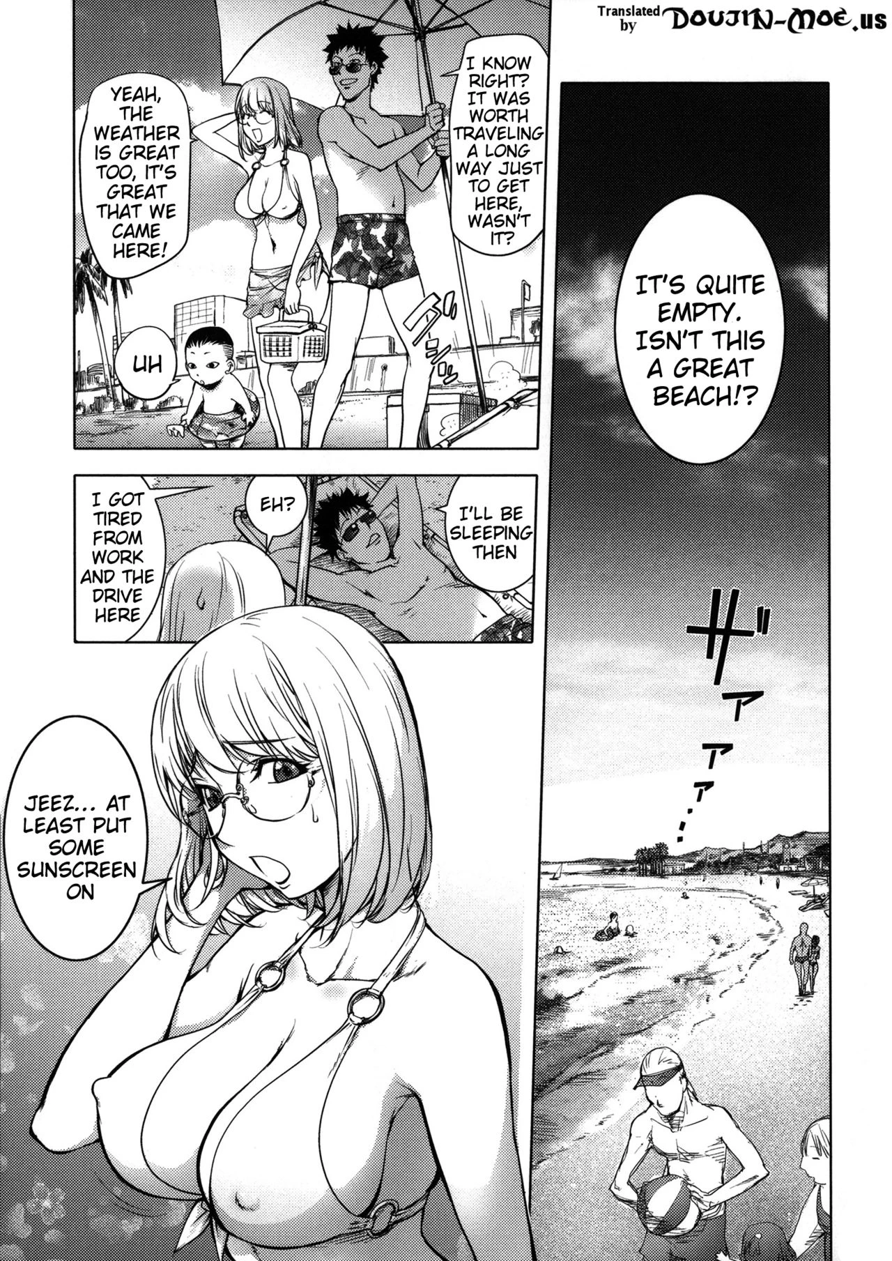 KayaNetori Kaya-Nee Series Aizou Ban porn comic picture 104