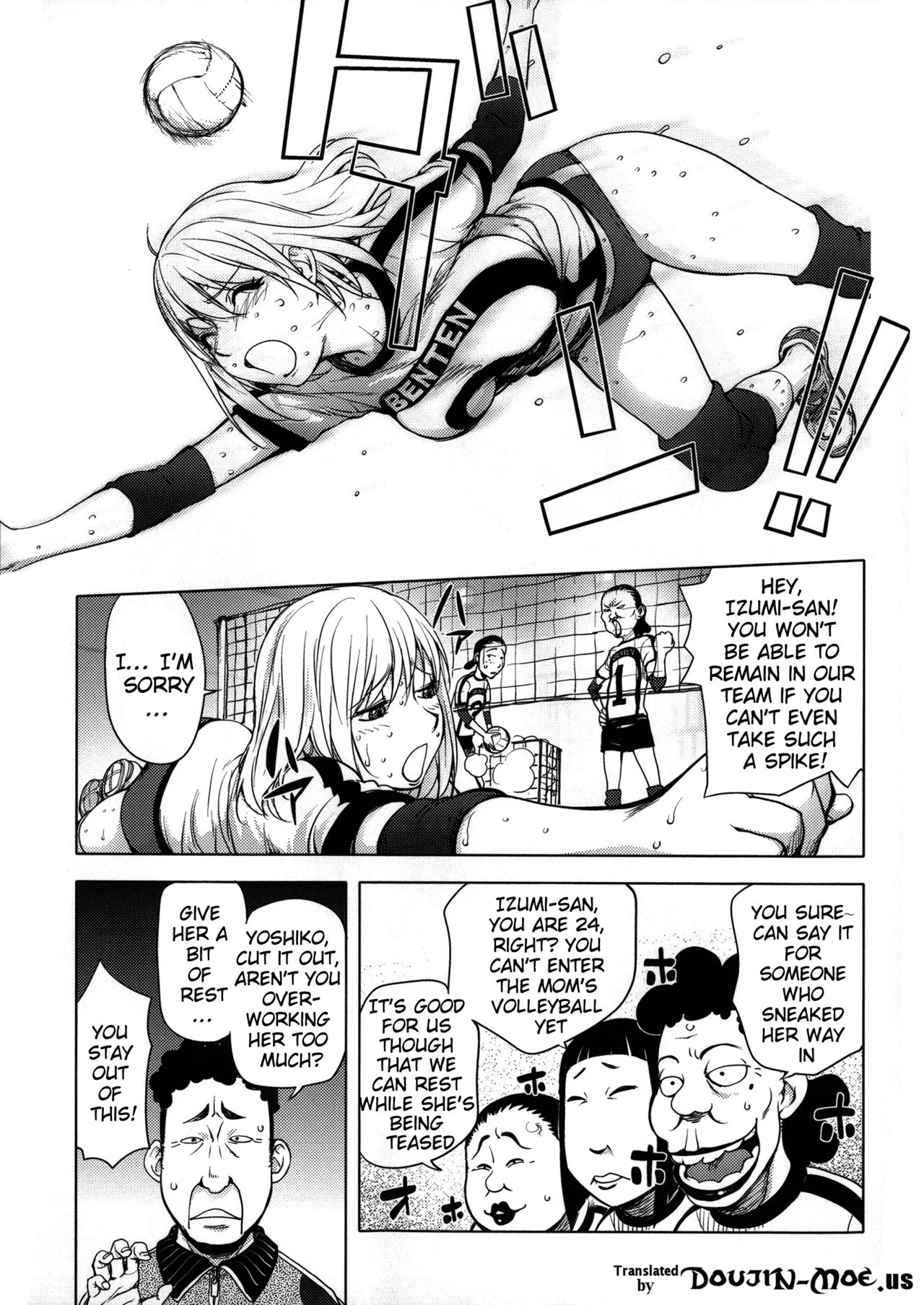 KayaNetori Kaya-Nee Series Aizou Ban porn comic picture 129