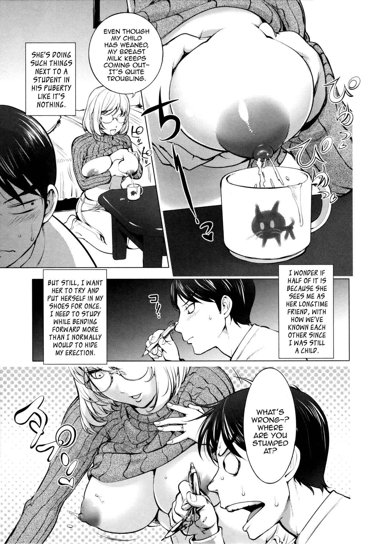 KayaNetori Kaya-Nee Series Aizou Ban porn comic picture 13