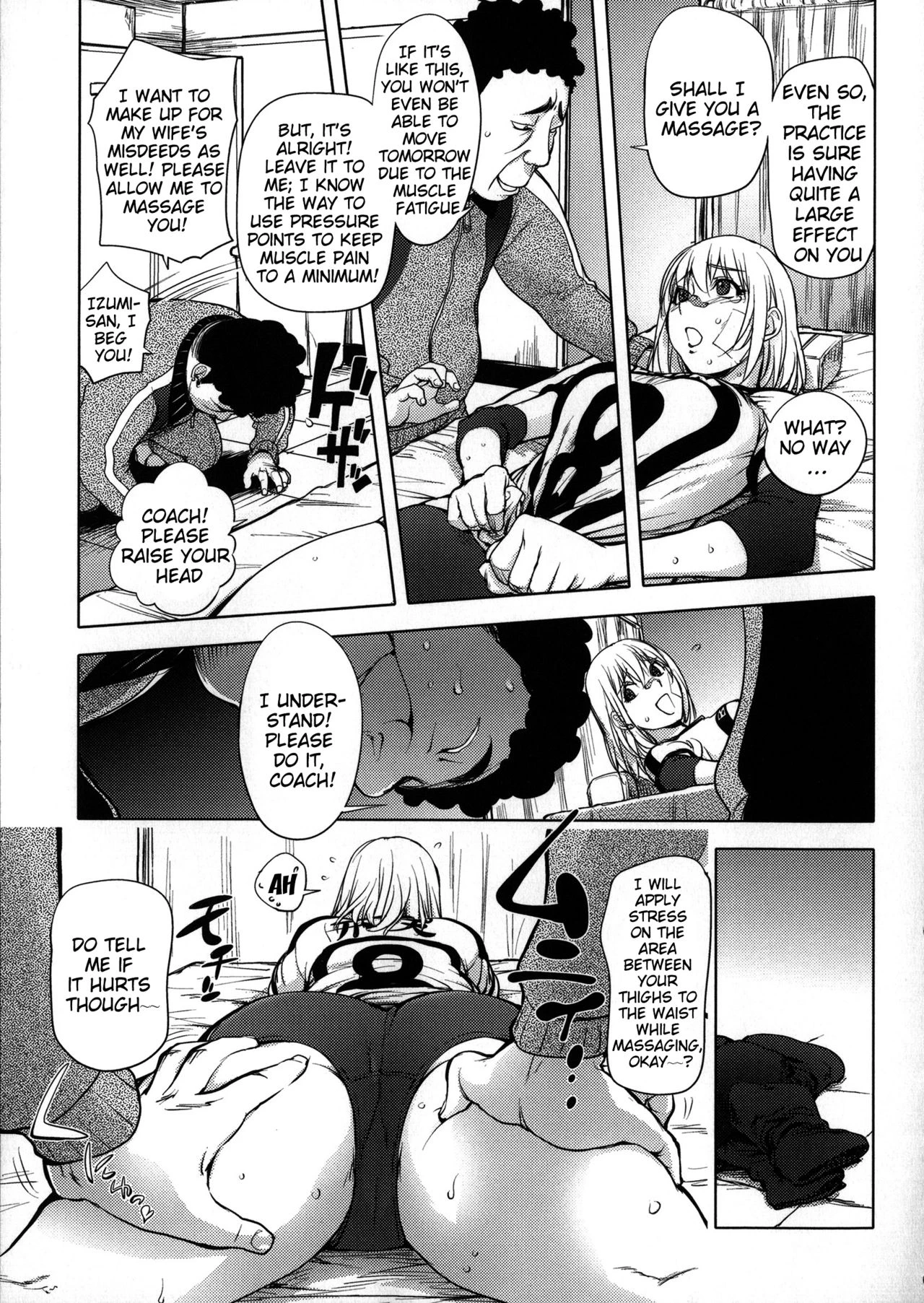 KayaNetori Kaya-Nee Series Aizou Ban porn comic picture 135