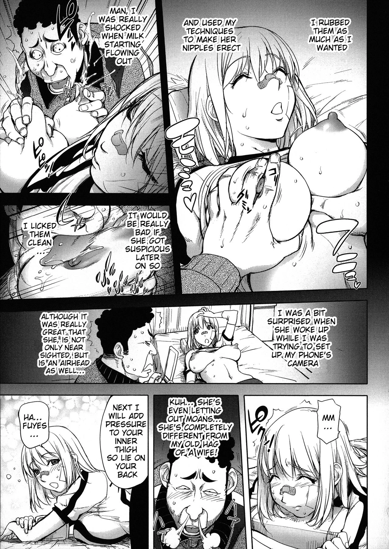 KayaNetori Kaya-Nee Series Aizou Ban porn comic picture 137